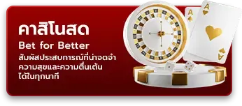 วันดี789