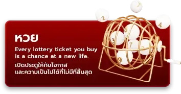 วันดี789