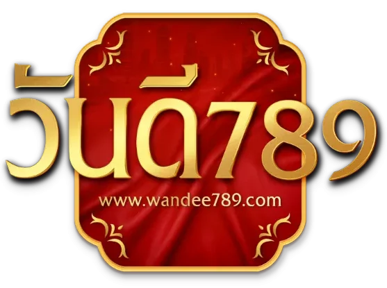 วันดี 789
